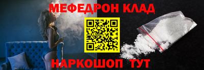 хмурый Гагарин