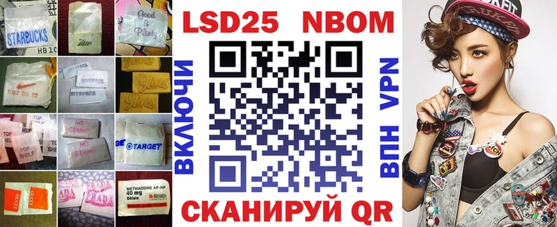LSD-25 экстази кислота  Ярцево 