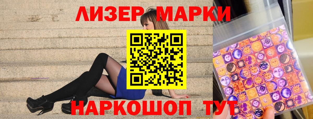 Меф МЯУ МЯУ кристаллы  Ярцево  Марихуана  Вход с VPN  Гашиш  МДМА 