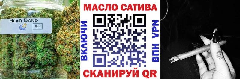 ТГК вейп с тгк  Ярцево 